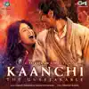 Ismail Darbar, Salim, Subhash Ghai & Sulaiman - Kaanchi (Original Motion Picture Soundtrack)